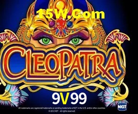 Segurança 2FA 9V99