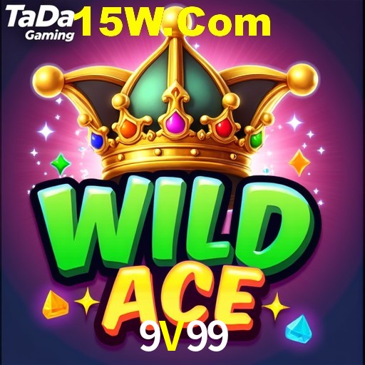 Exclusive Games 9V99